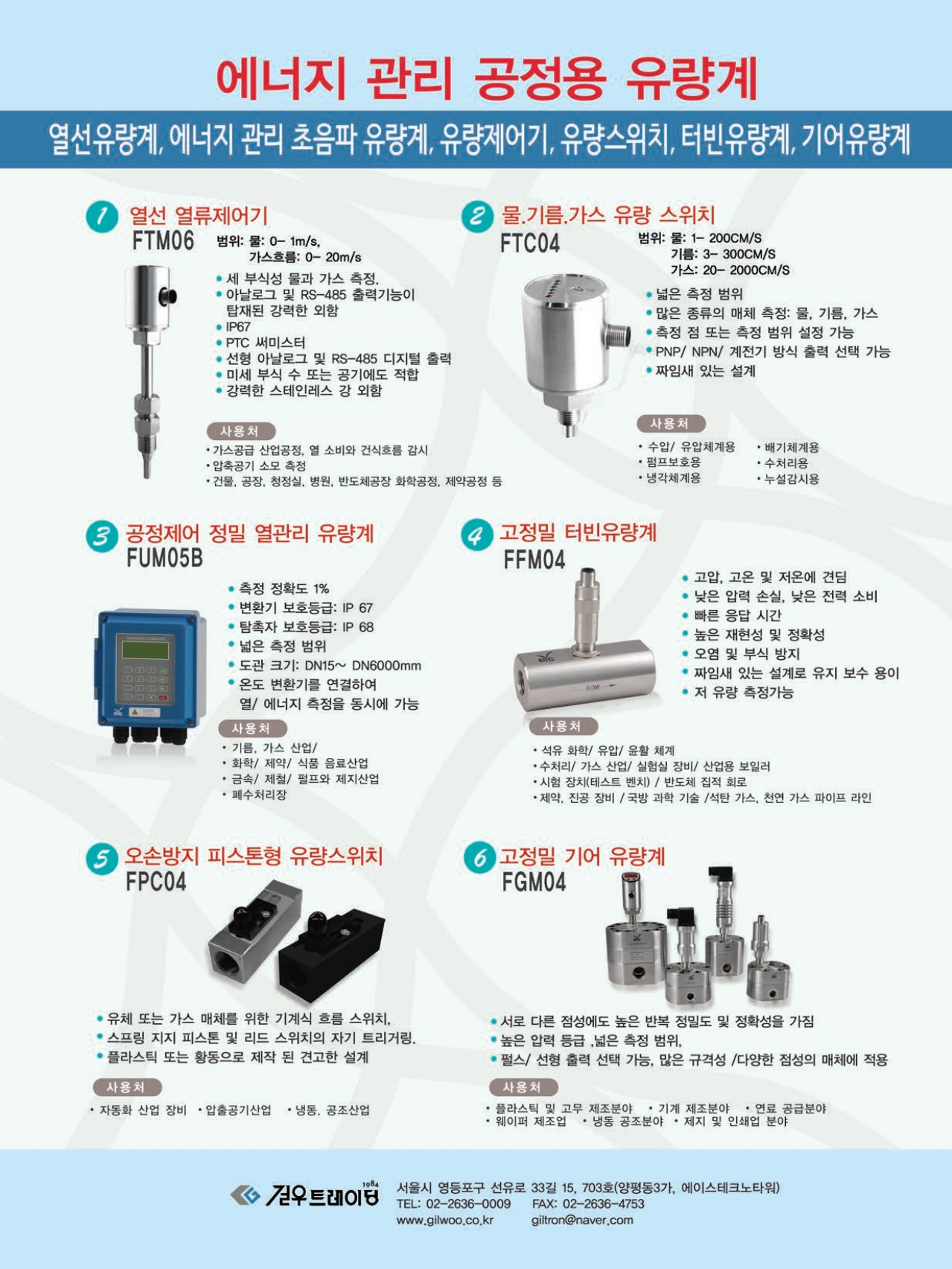 페이지