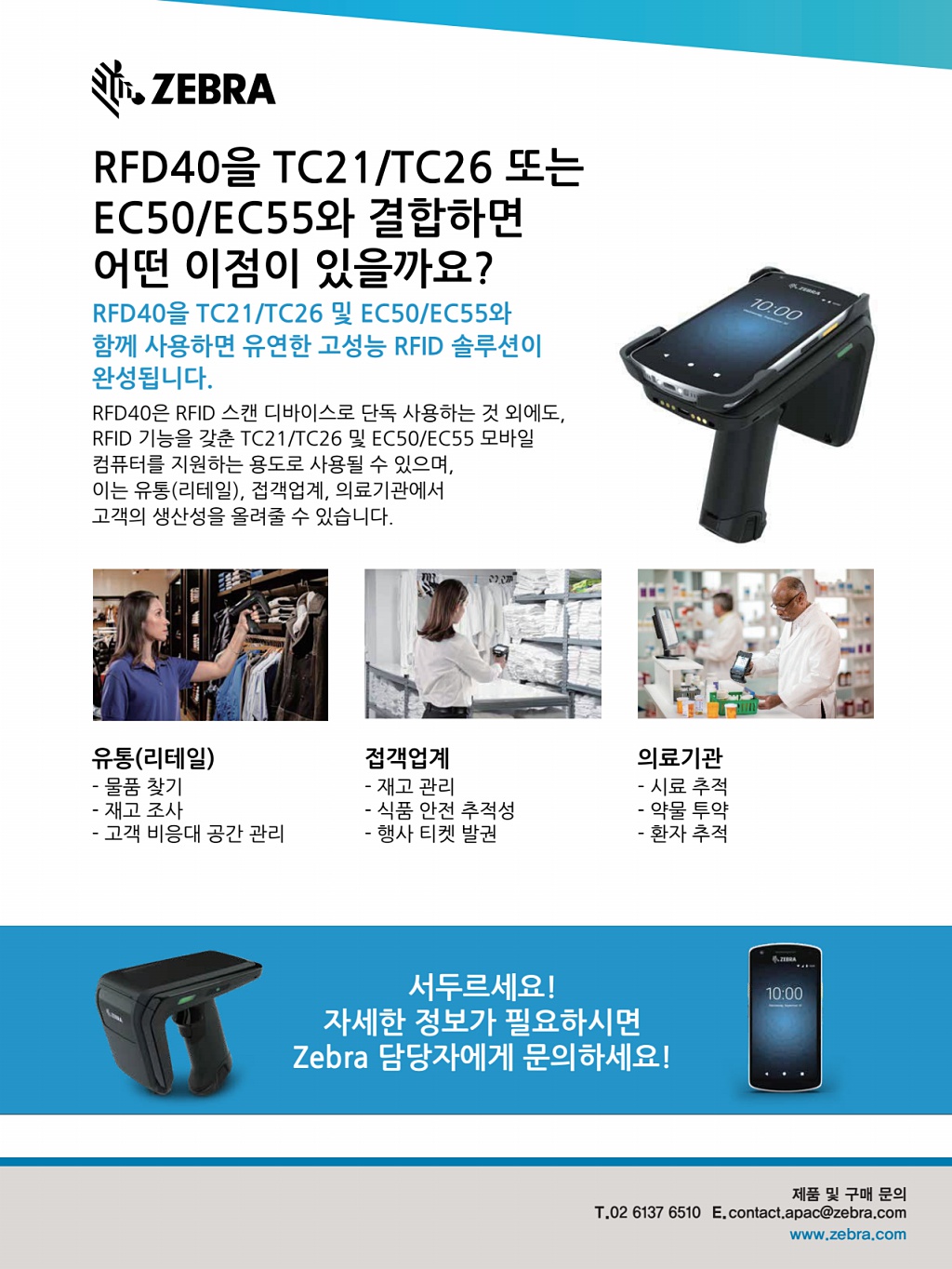 81페이지