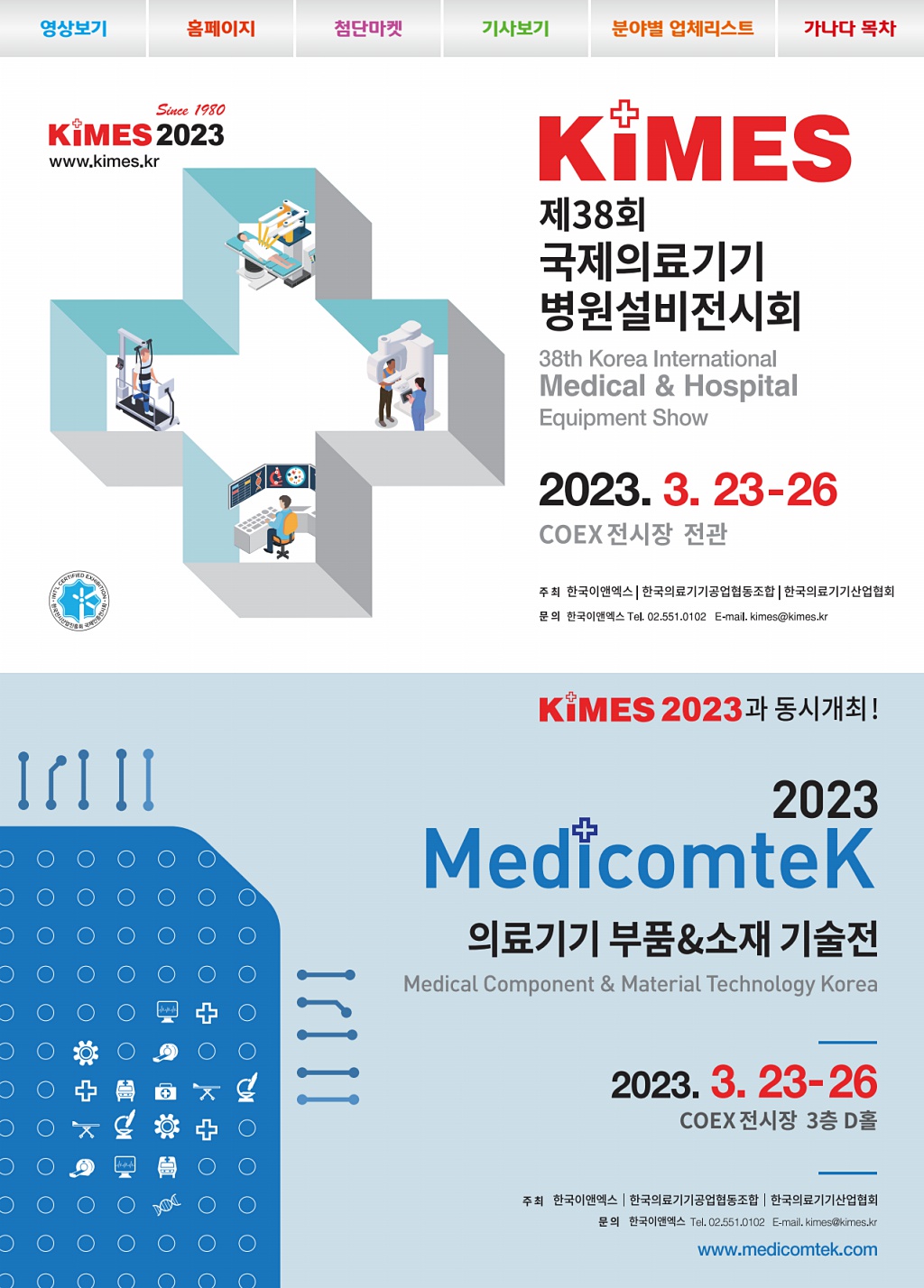 170페이지