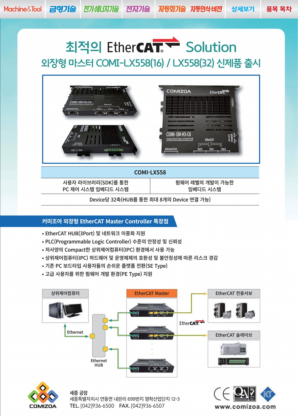 185페이지