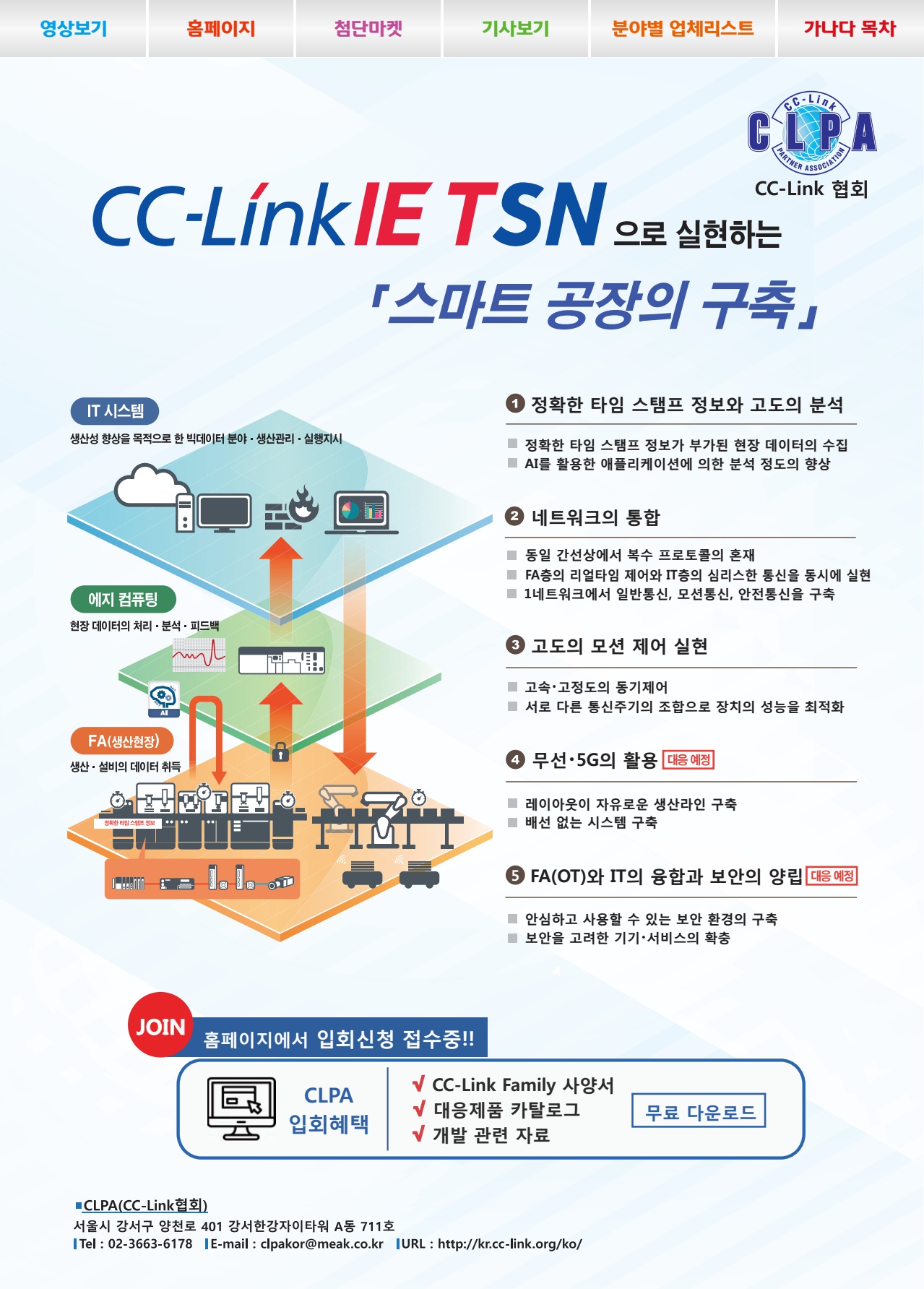 페이지
