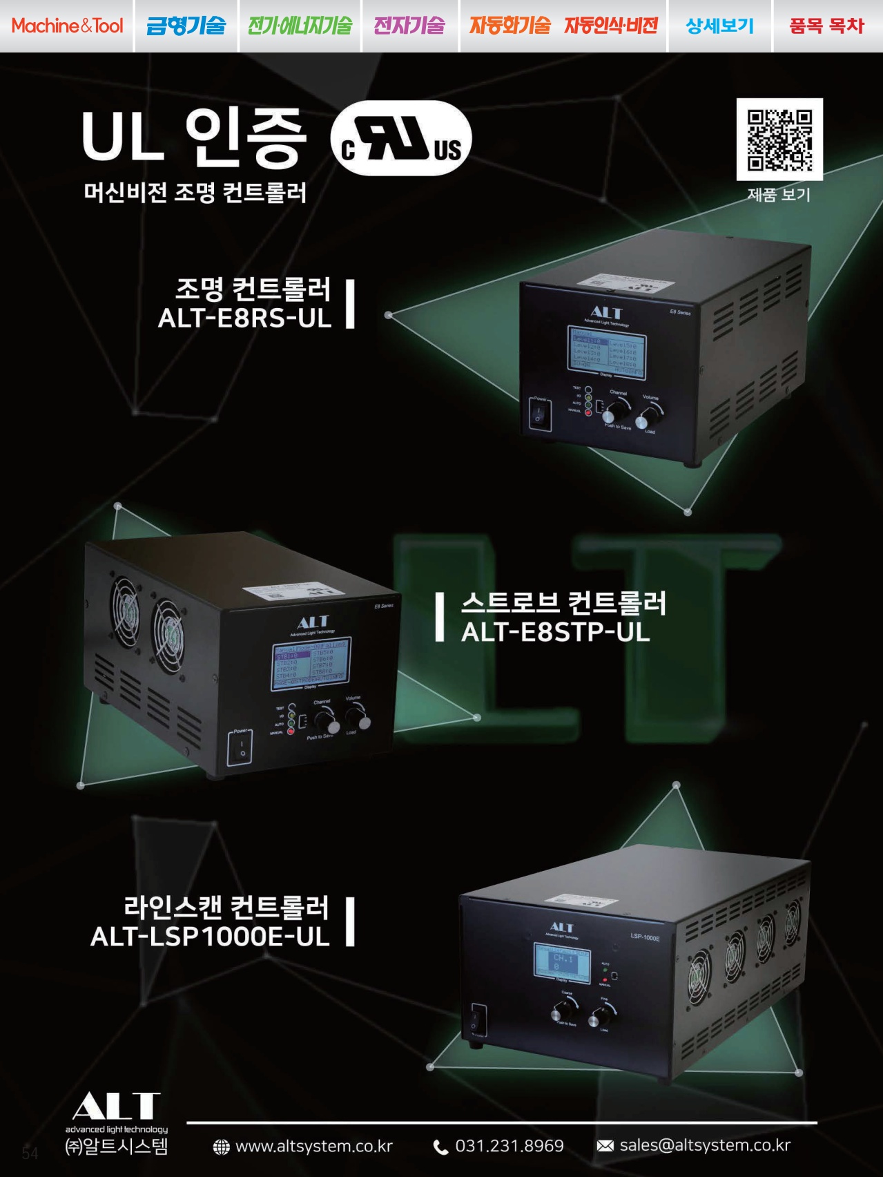 페이지