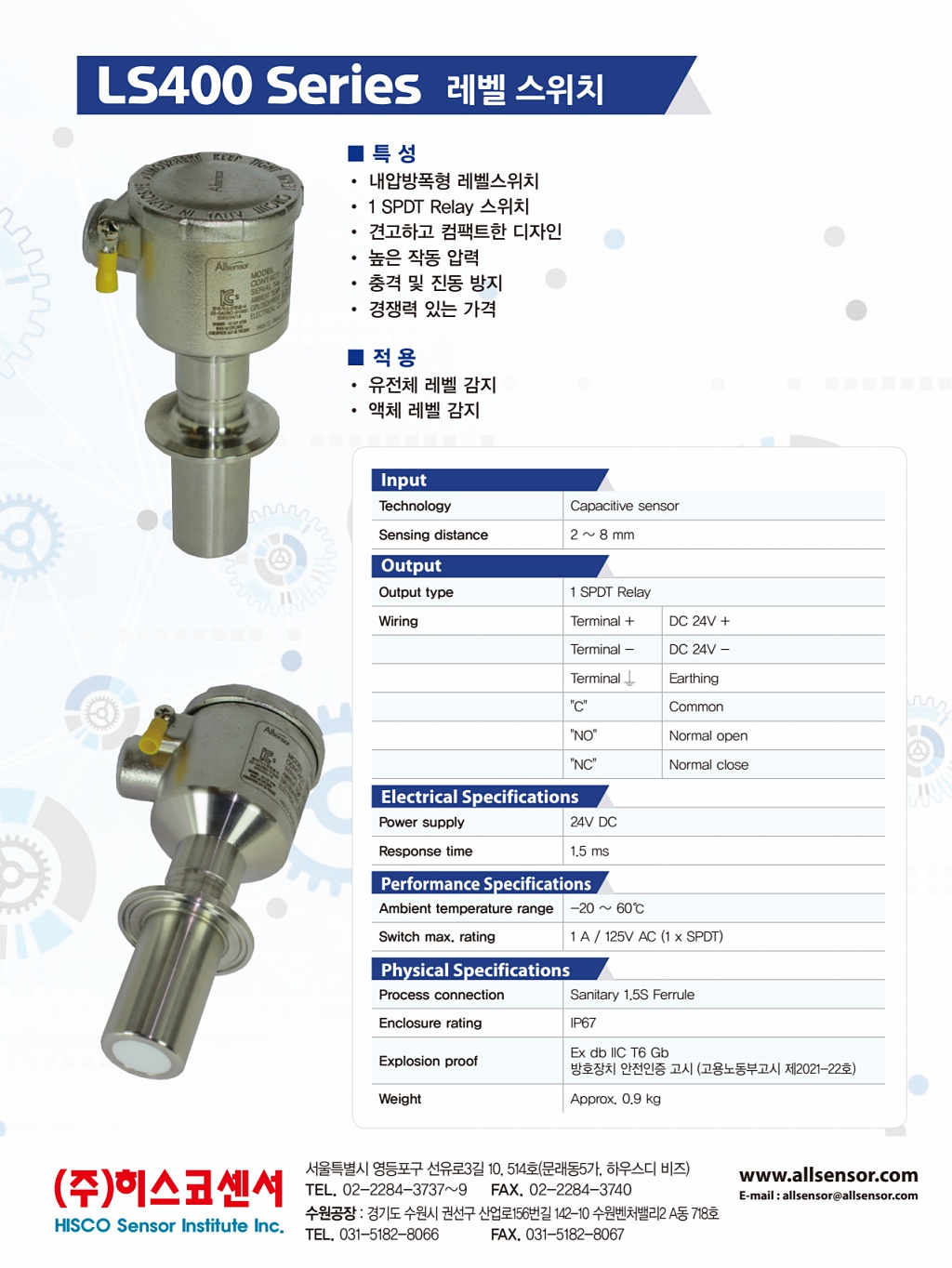 47페이지