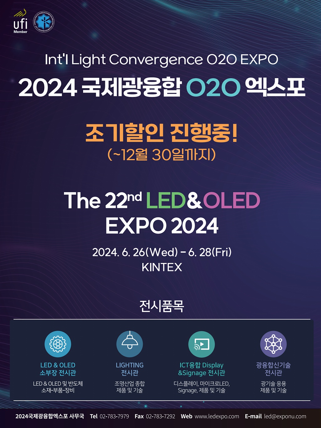 209페이지