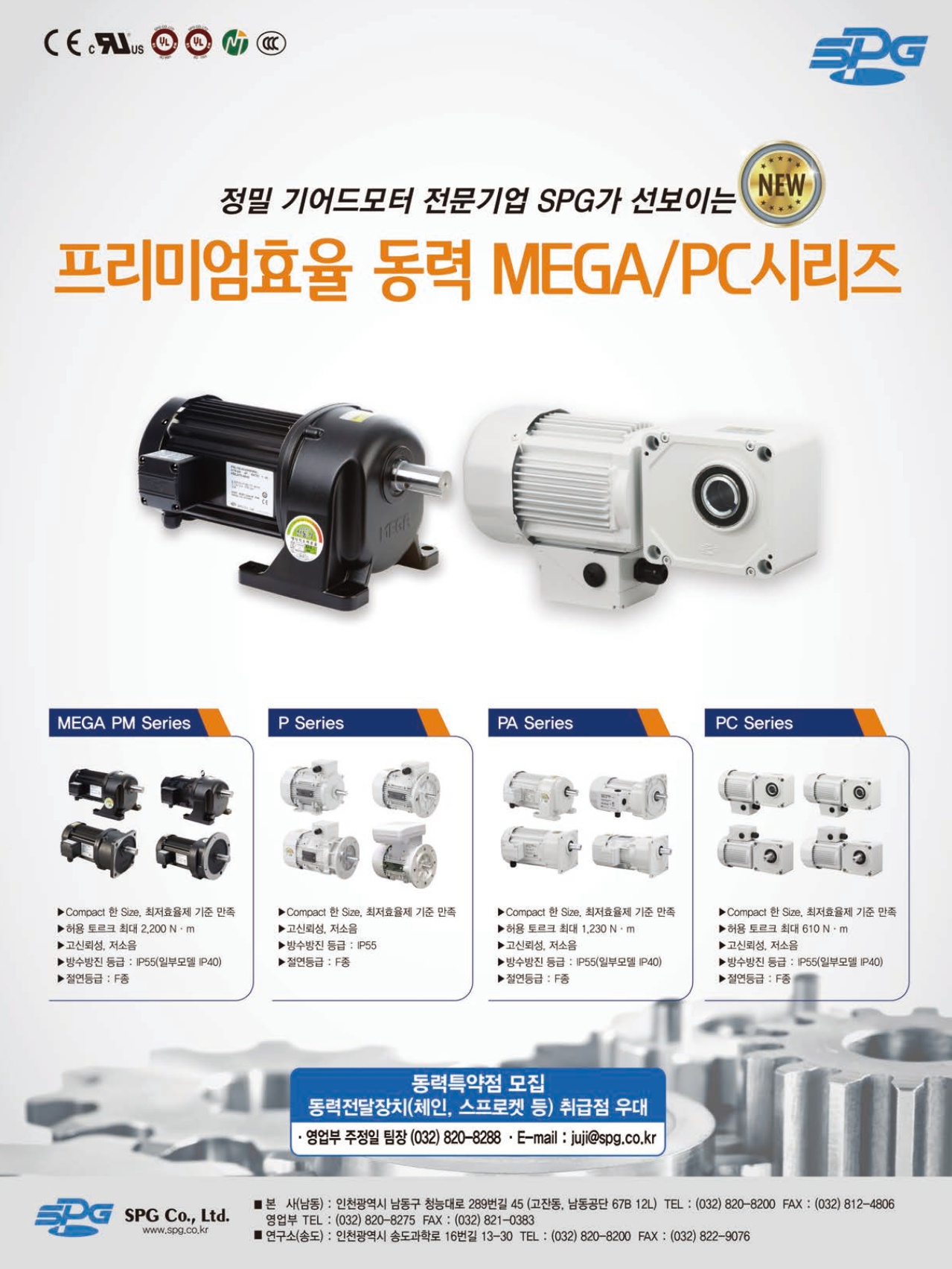 페이지
