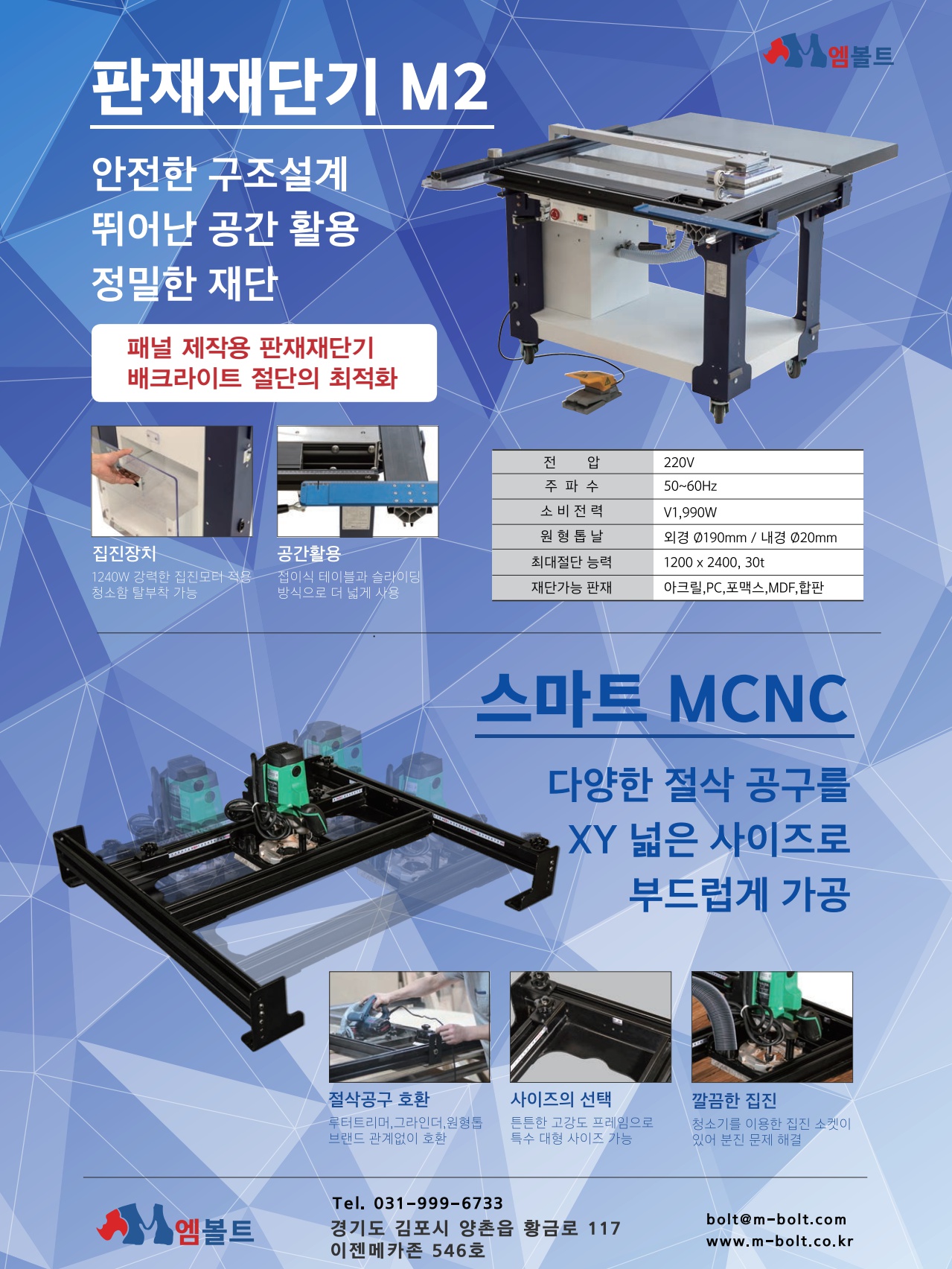 페이지
