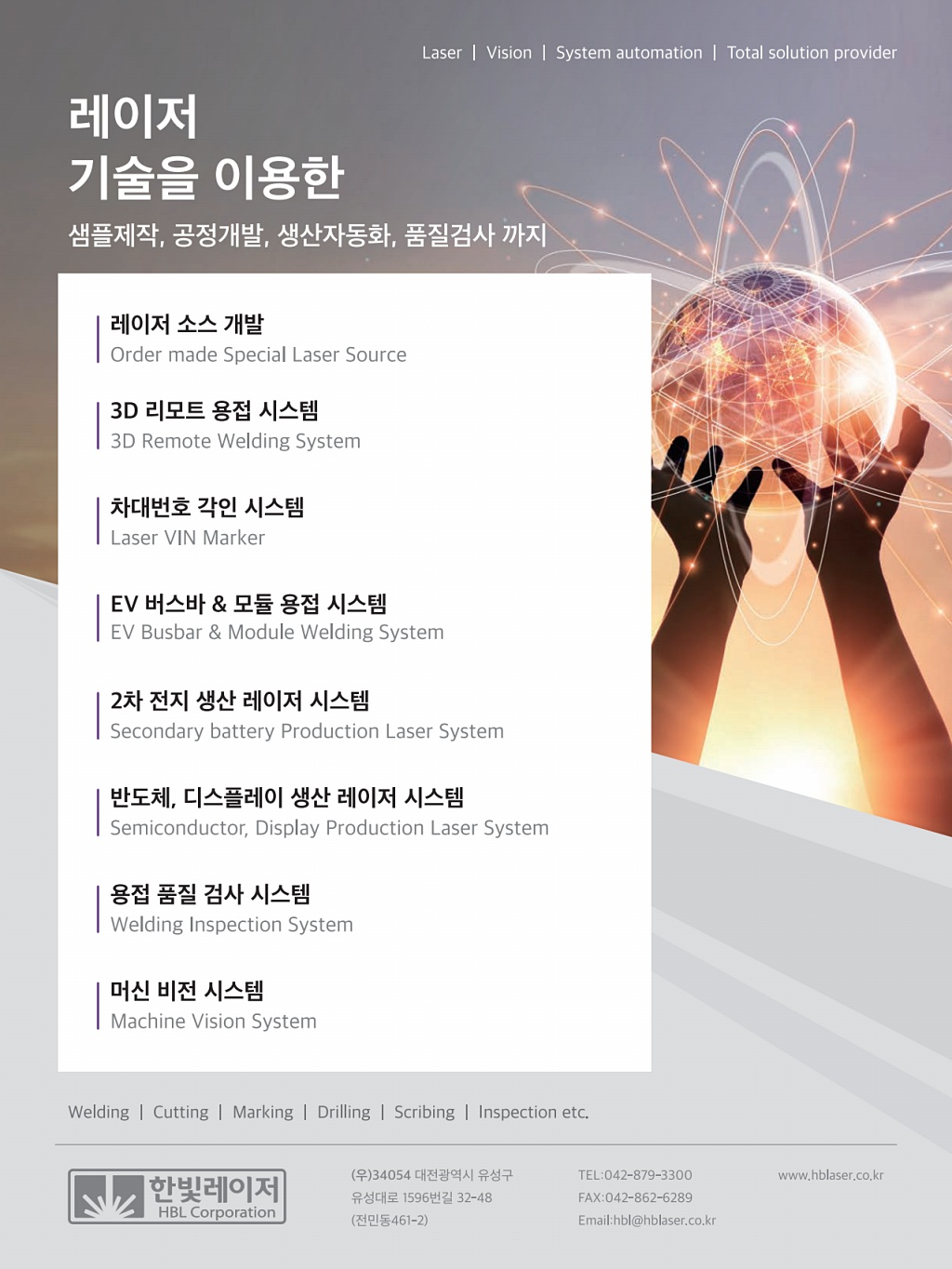47페이지