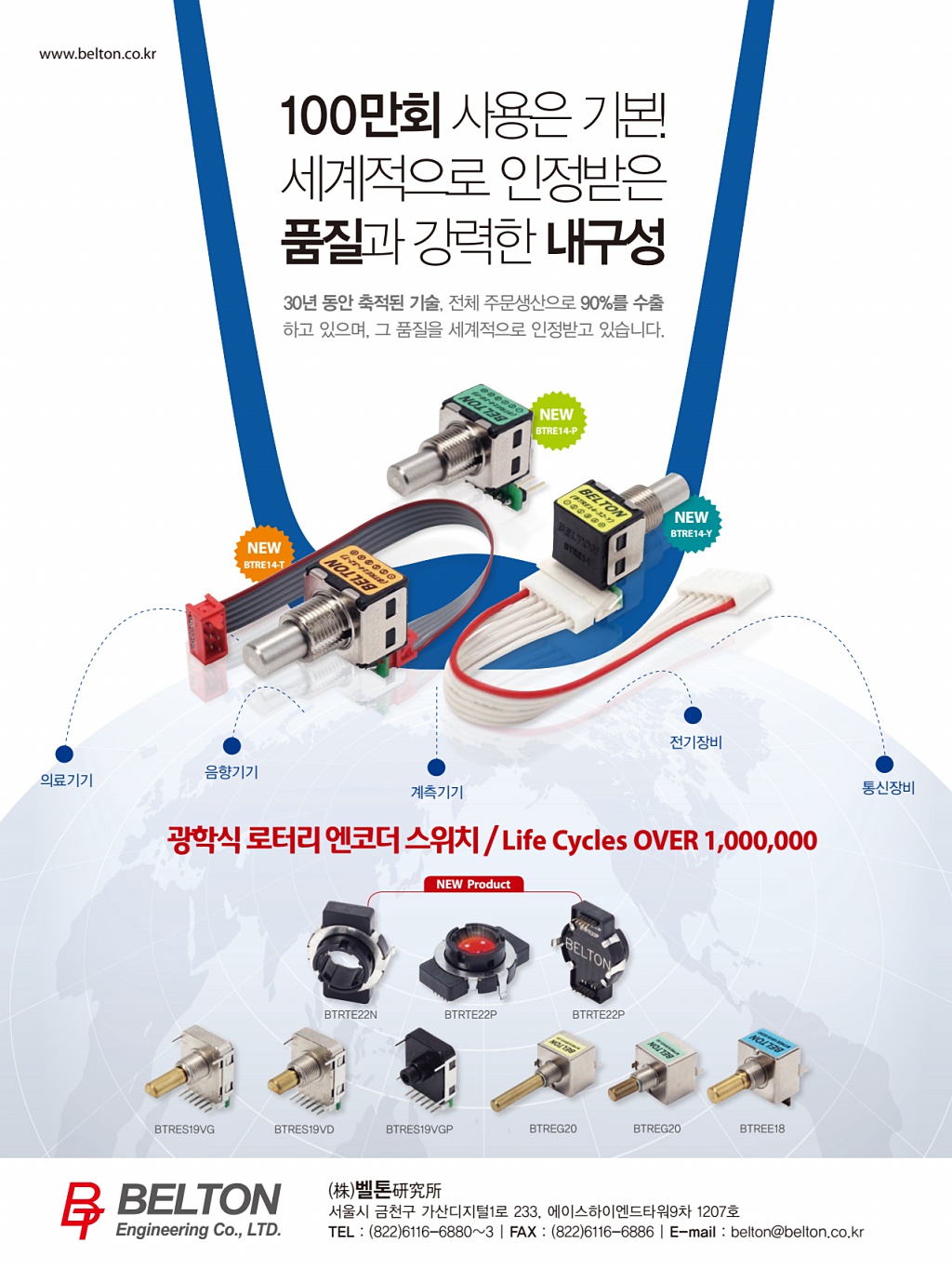52페이지
