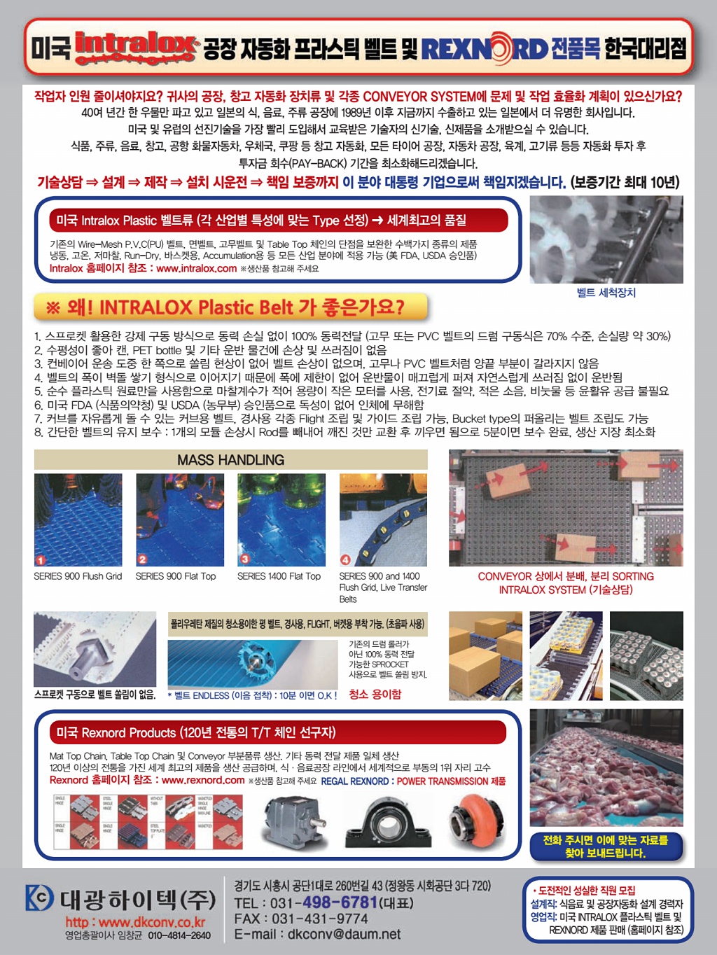 53페이지