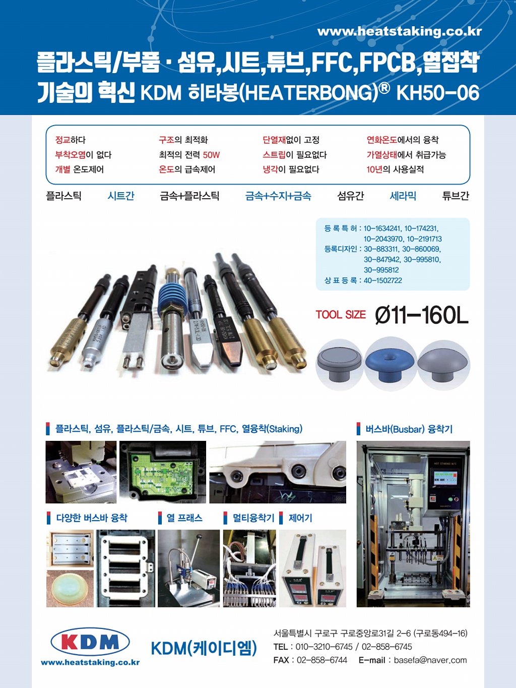 56페이지