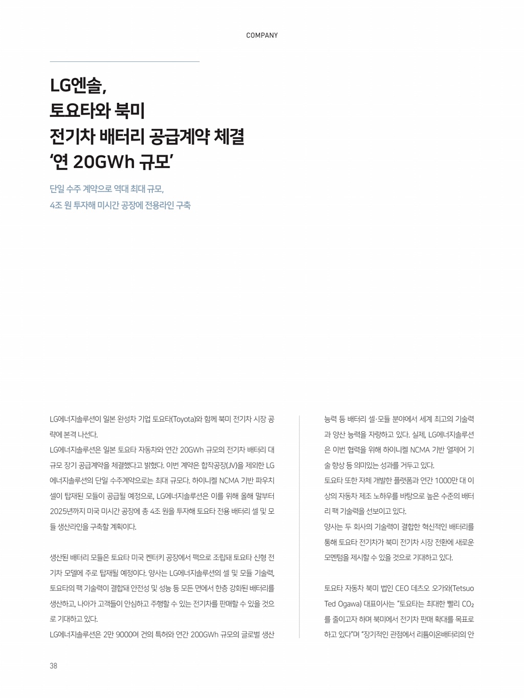 250페이지