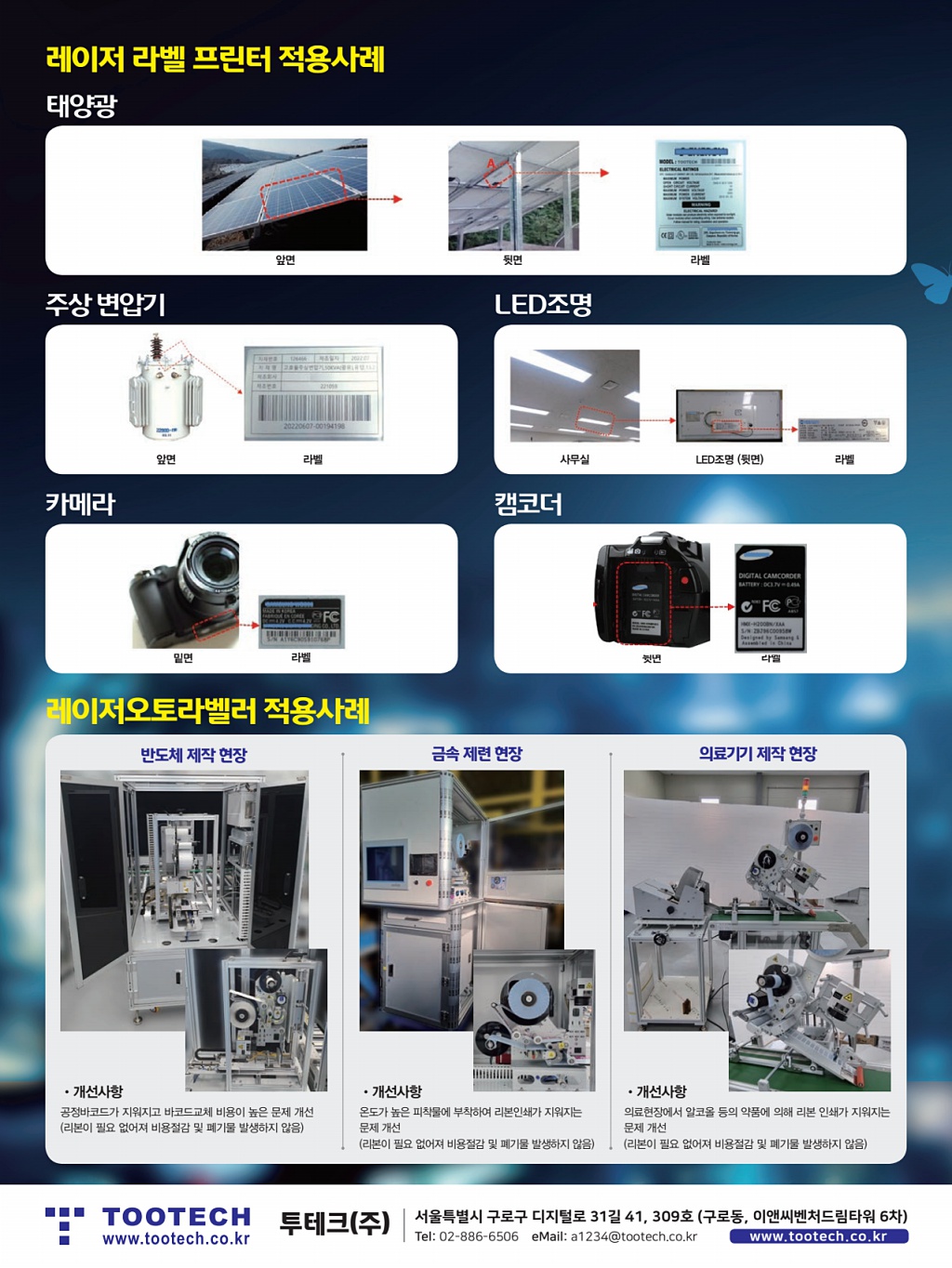 40페이지