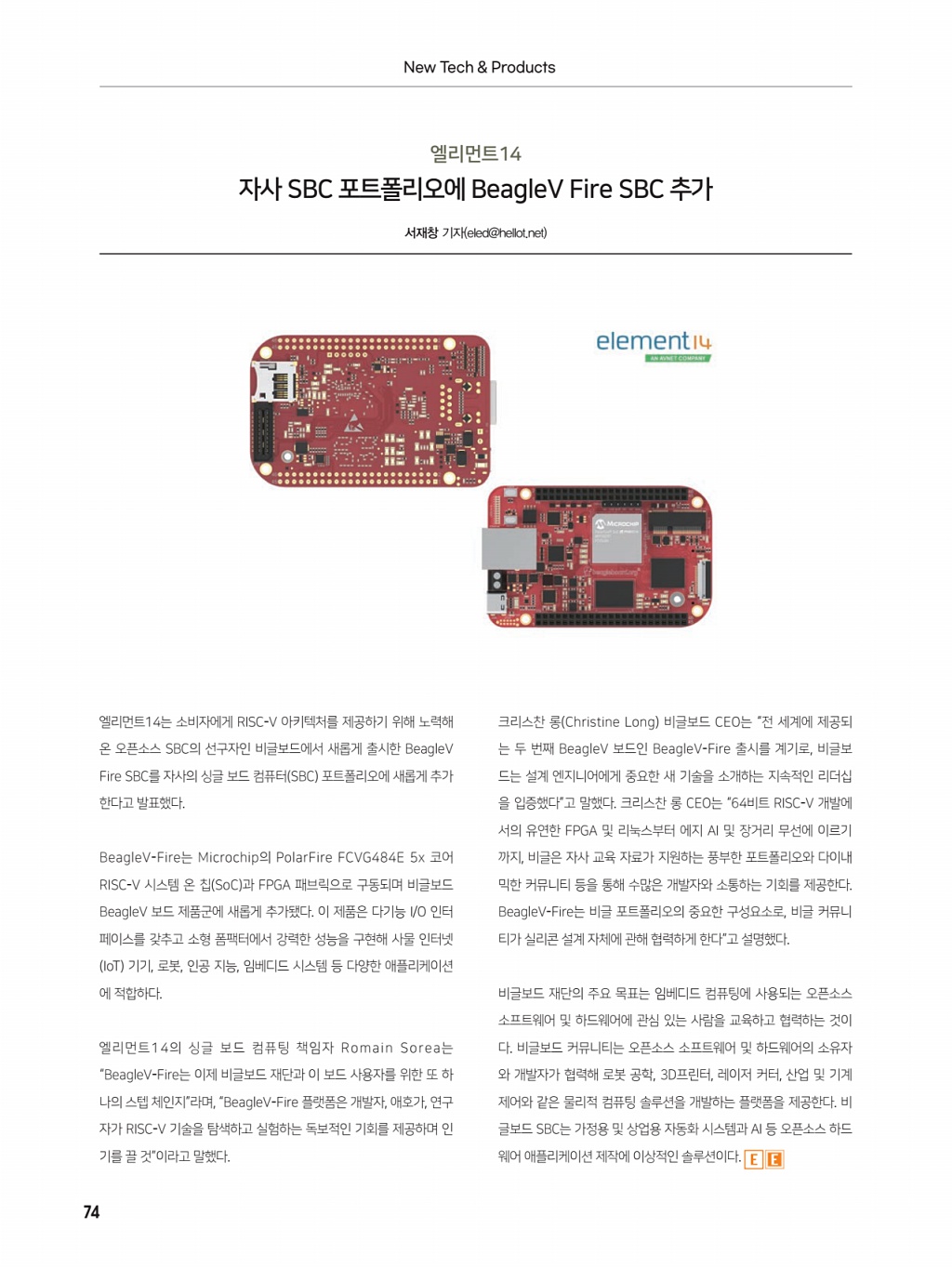 180페이지