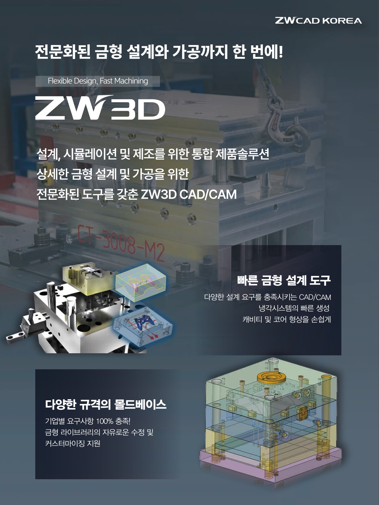 페이지