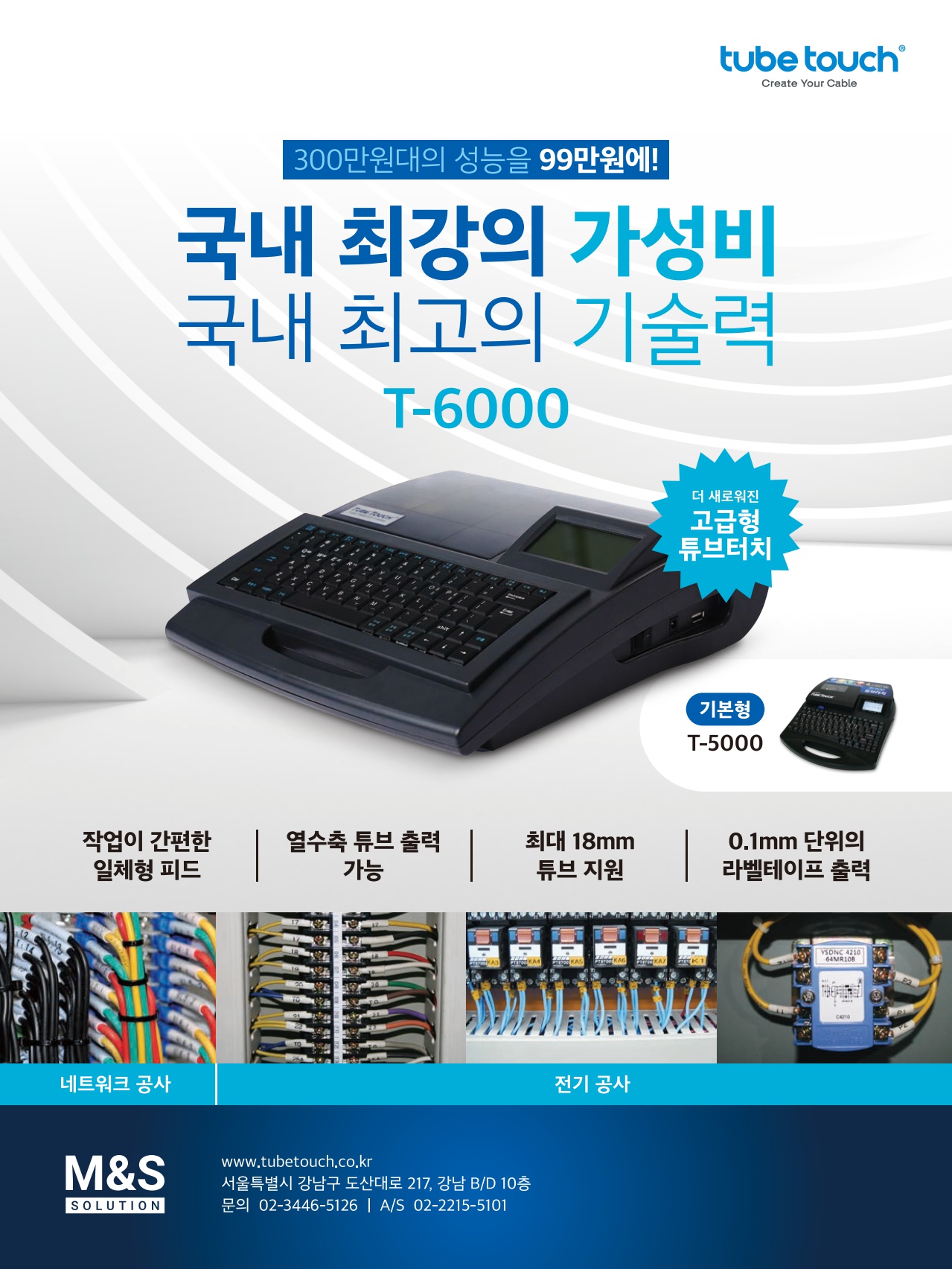 페이지