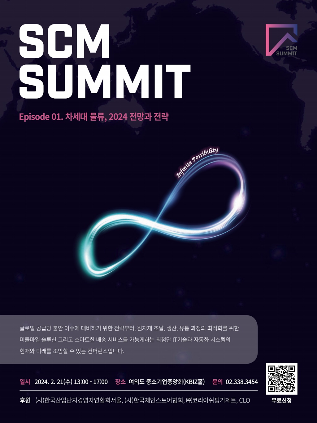152페이지