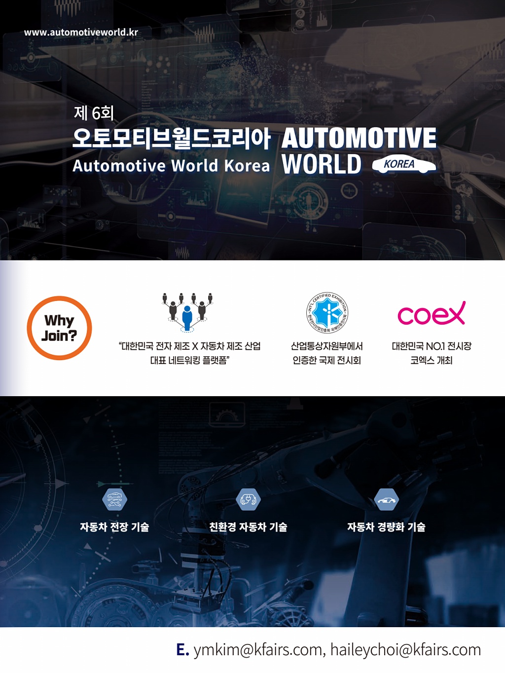 163페이지