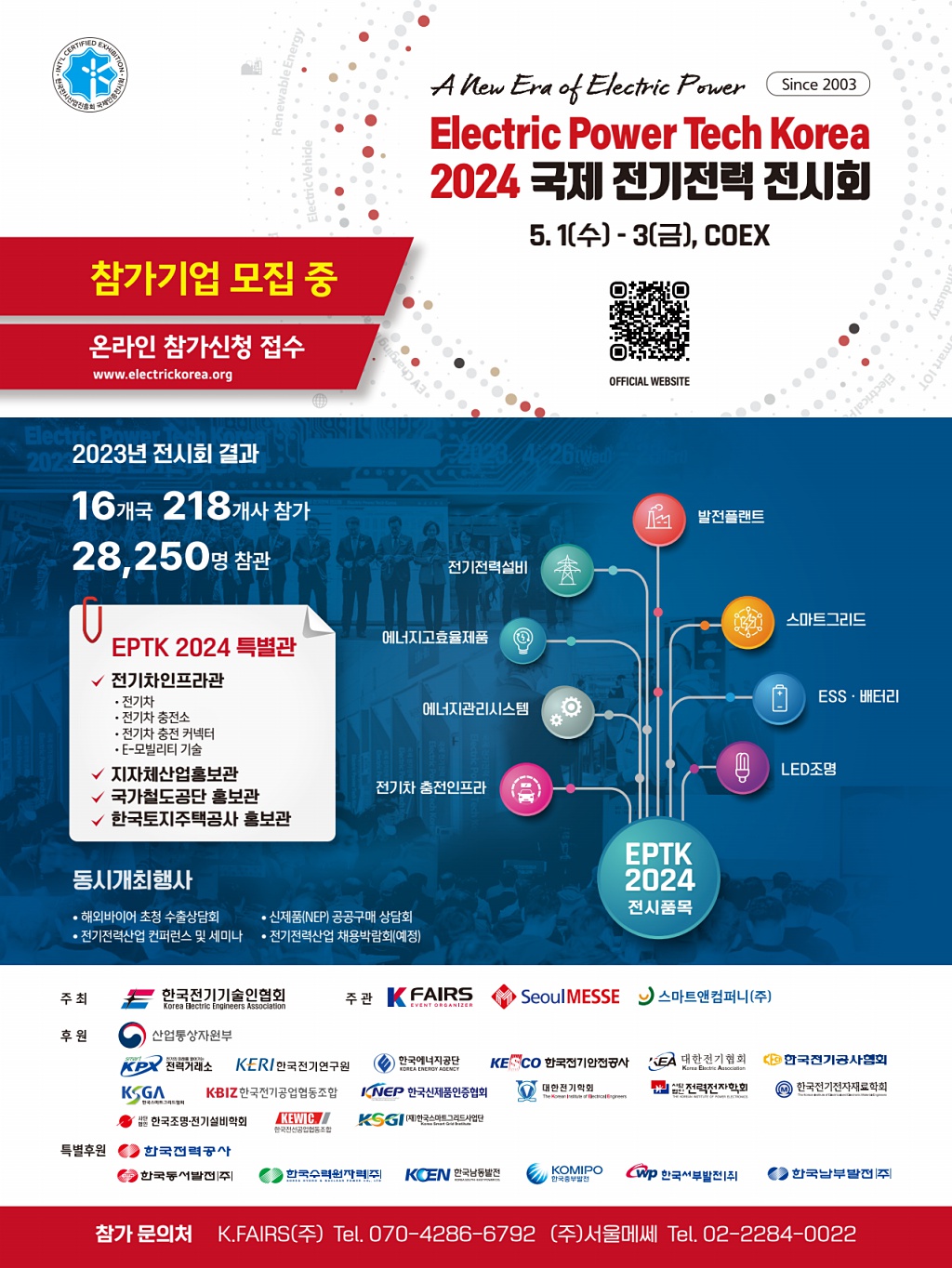 164페이지