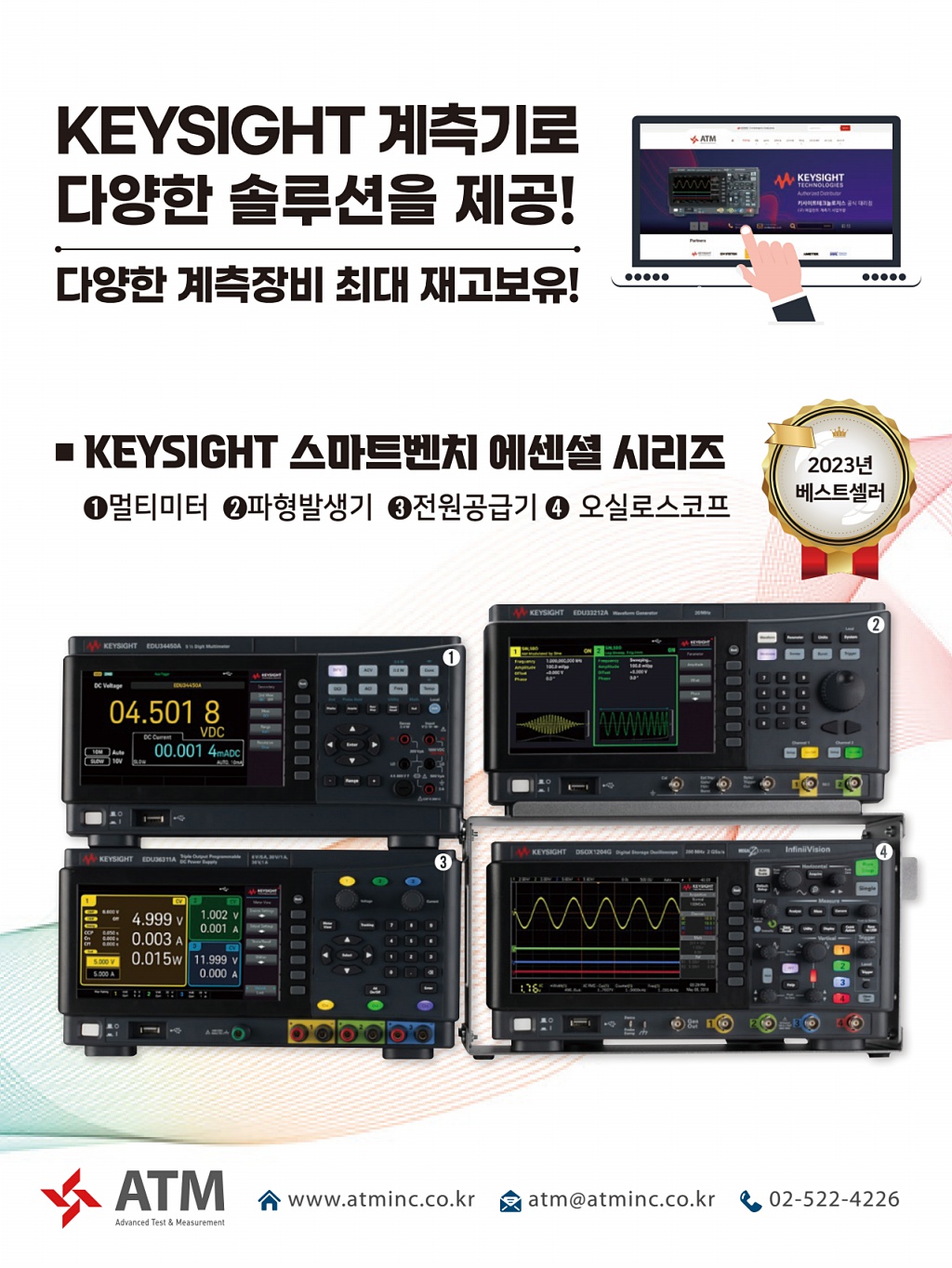 165페이지