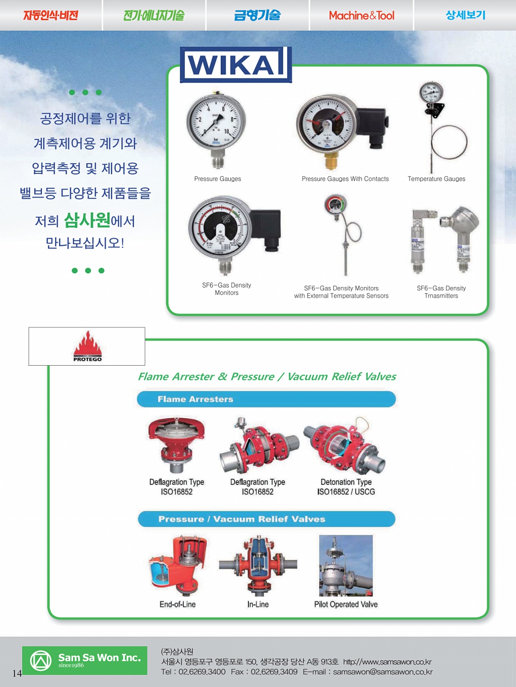 52페이지