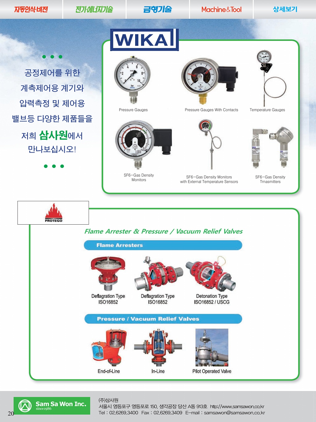 60페이지