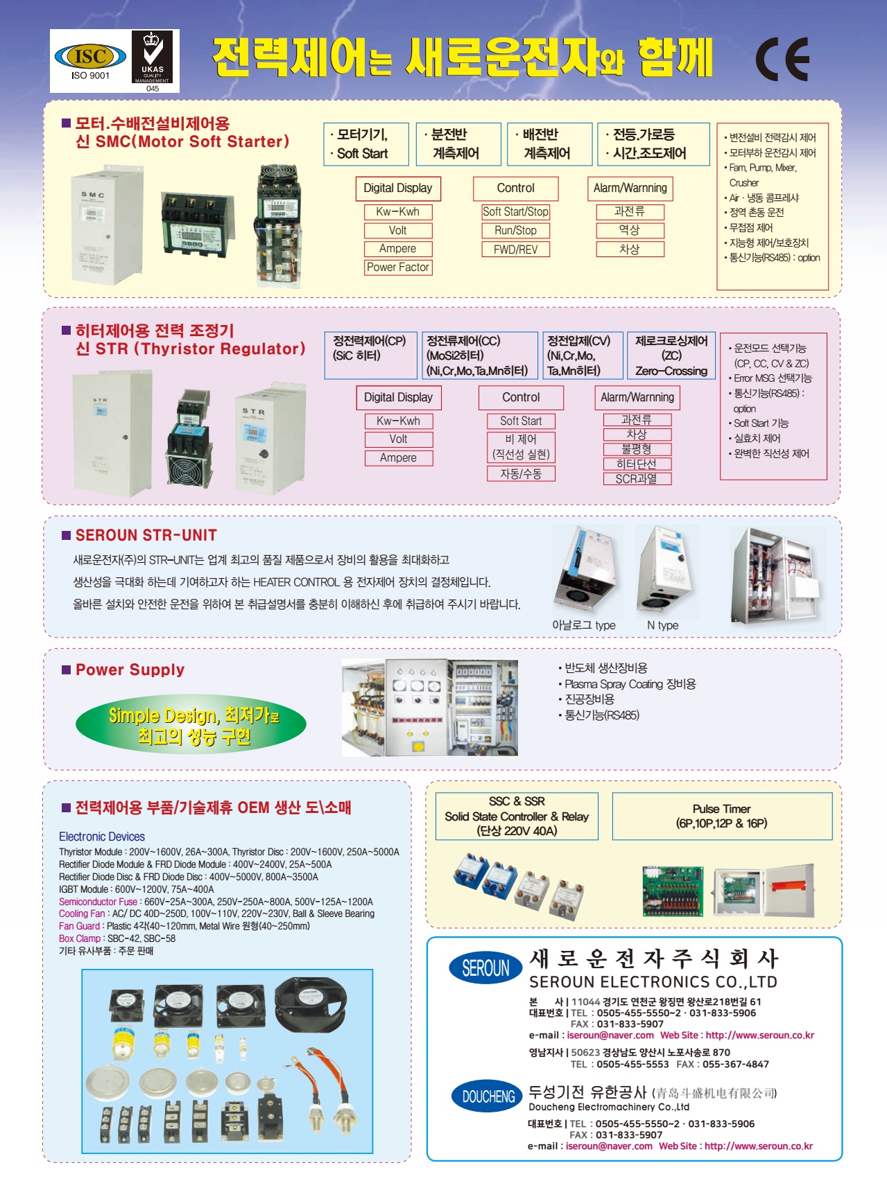 페이지