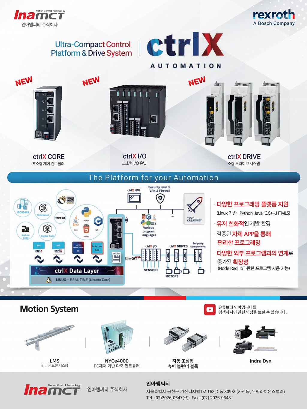 47페이지