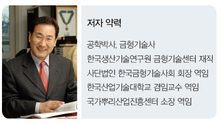 (주)동화오일 이미지