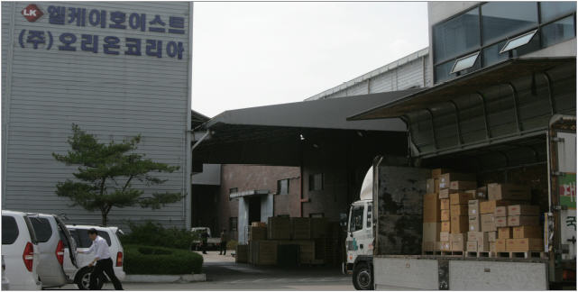 LK산업개발 이미지