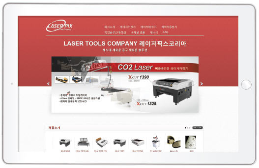 픽스커뮤니케이션 이미지